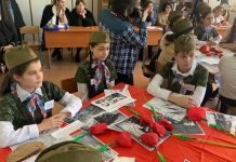 Месячник оборонно-массовой и военно-патриотической работы Главная