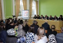 Обратная связь. Встречи с населением. Главная