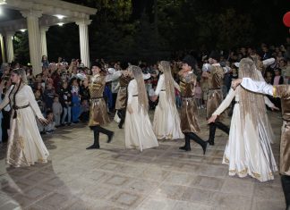 Главная