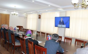 ОБСУЖДАЕМ ПОСЛАНИЕ Главная