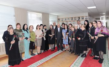 Главная