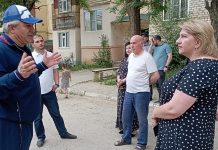 Главная