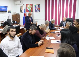 СОСТОЯЛАСЬ 28-я ОЧЕРЕДНАЯ СЕССИЯ Главная