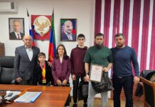 ЗА УСПЕХИ В СПОРТЕ Главная