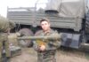 ОСТАЕТСЯ ТОЛЬКО ПОМНИТЬ Главная