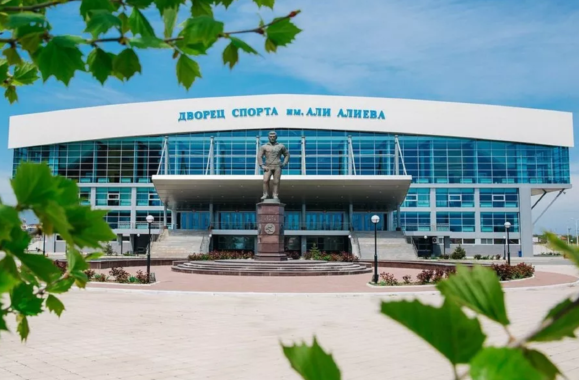 дворец спорта алиева