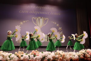 "ТРИУМФ ИЗБРАННЫХ 2025"