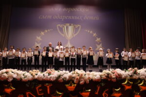 "ТРИУМФ ИЗБРАННЫХ 2025"