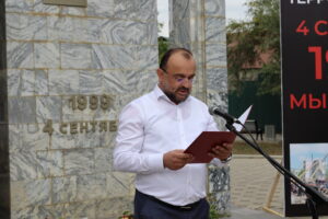 БОЛЬ УТРАТЫ. СИЛА ПАМЯТИ. СВЕТ НАДЕЖДЫ.