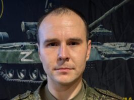 Главная