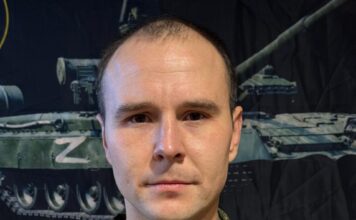 Главная