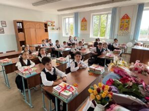 1 сентября – День знаний