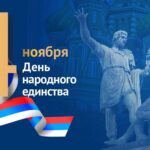 Уважаемые жители Буйнакска!