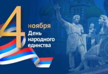 Уважаемые жители Буйнакска!