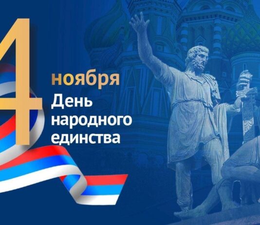 Уважаемые жители Буйнакска!