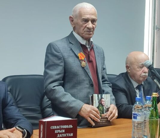 Книга «Севастополь. Крым. Дагестан» вышла в свет