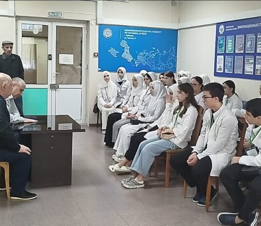 ЭКОНОМИЧЕСКИЙ ЛИКБЕЗ ДЛЯ БУДУЩИХ МЕДИКОВ