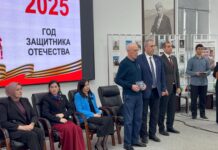 Награда отцу солдата