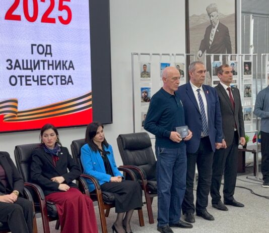 Награда отцу солдата