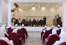 ДИАЛОГ С МОЛОДЕЖЬЮ