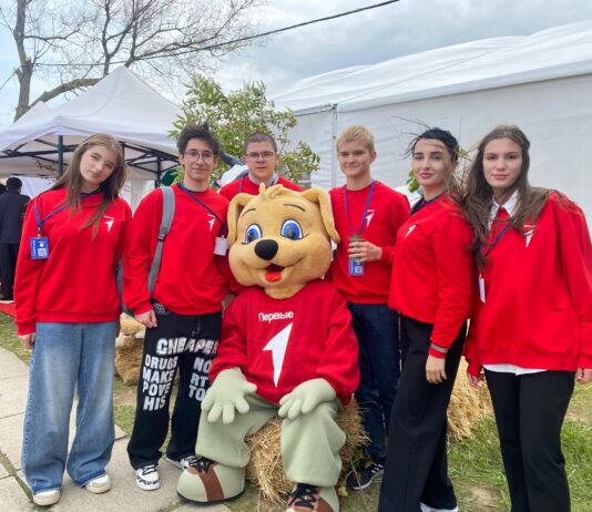 Наши на форуме