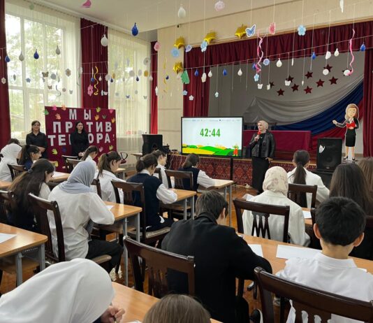 ПЕРВЫЙ ВСЕРОССИЙСКИЙ АГРОДИКТАНТ