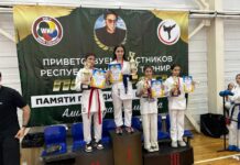 Двадцатый, юбилейный…