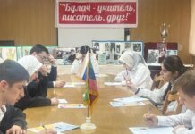 ШКОЛЬНИКИ-КРАЕВЕДЫ