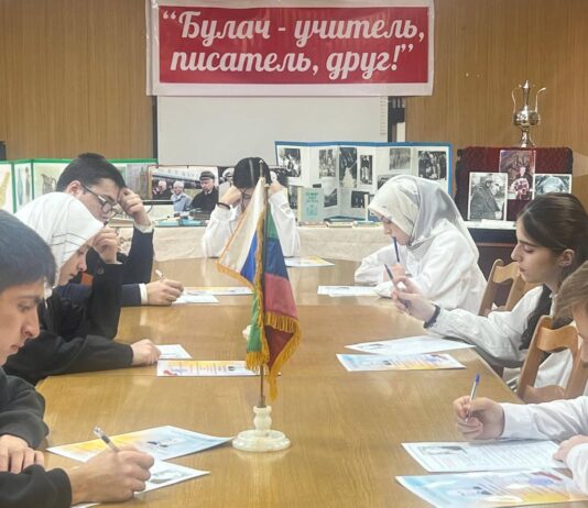 ШКОЛЬНИКИ-КРАЕВЕДЫ