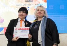 РАСТИМ ГРАЖДАНИНА