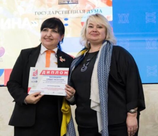 РАСТИМ ГРАЖДАНИНА