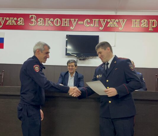 СЛУЖА ЗАКОНУ, ПОРЯДКУ И ОБЩЕСТВУ