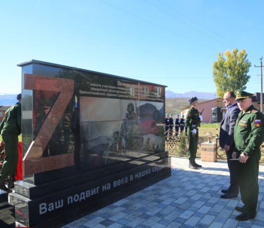 В ПАМЯТЬ О ТЕХ, КТО ПАЛ ЗА РОДИНУ…