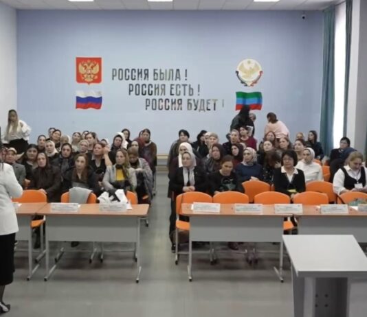 РЕСПУБЛИКАНСКИЙ СЛЕТ УЧИТЕЛЕЙ РУССКОГО ЯЗЫКА И ЛИТЕРАТУРЫ