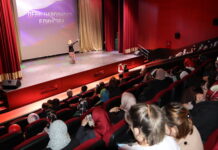 С ДНЕМ ЕДИНСТВА И ДРУЖБЫ!