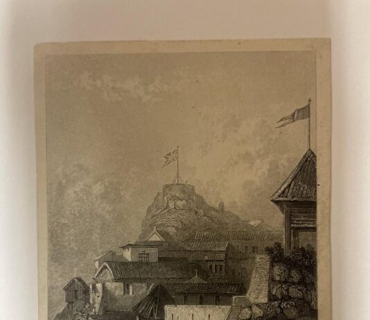 Ко Дню рождения Буйнакска. Вместо поздравления.