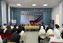 БЕЗОПАСНОСТЬ ДЕТЕЙ И МОЛОДЕЖИ — ГЛАВНЫЙ ПРИОРИТЕТ