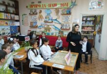 «СУНДУК ЛИТЕРАТУРНЫЙ»