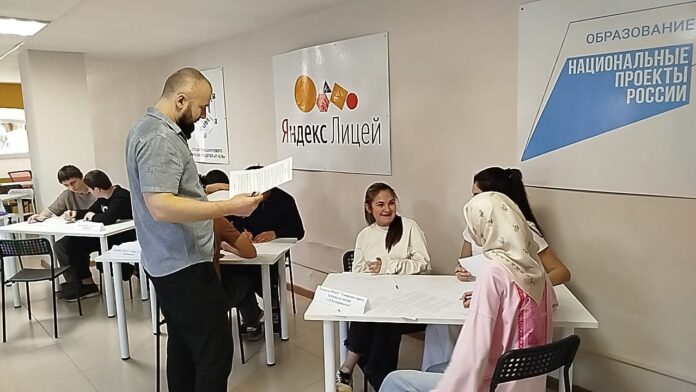 WhatsApp Image 2025-11-26 at 14.54.32 (3)