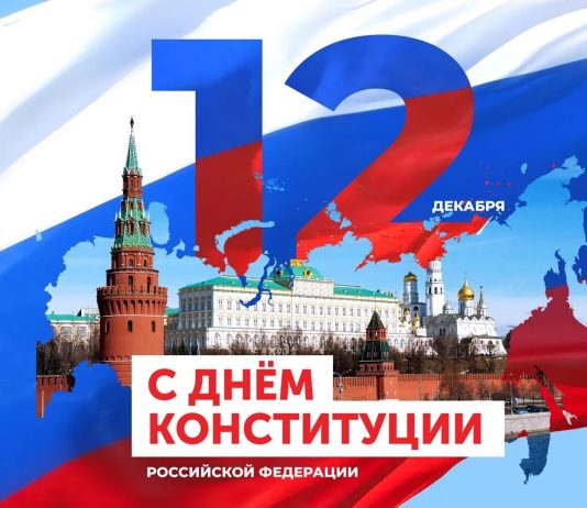 Уважаемые жители Буйнакска!