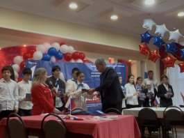 МЫ — ГРАЖДАНЕ РОССИИ! Главная