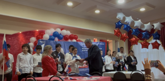 МЫ — ГРАЖДАНЕ РОССИИ!