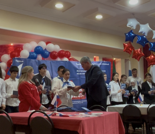 МЫ — ГРАЖДАНЕ РОССИИ!