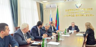 Открытый диалог – залог доверия населения власти