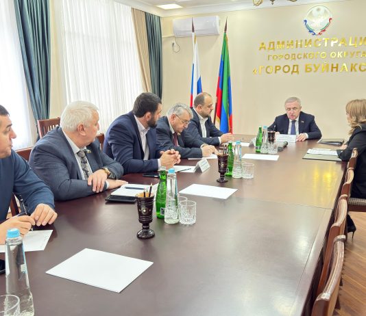 Открытый диалог – залог доверия населения власти Главная