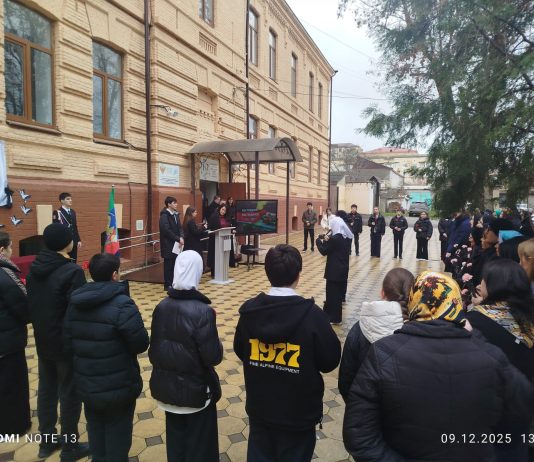 МЫ ПОГИБЛИ, НО МЫ И ПОГИБШИЕ ВЕРИМ: НЕ ЗАБУДЕТ ИСТОРИЯ НАШИХ ИМЕН