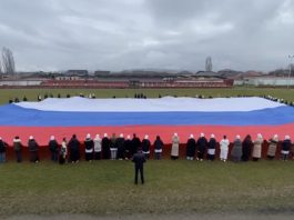 ГОРДО РЕЕТ ФЛАГ ДЕРЖАВНЫЙ Главная