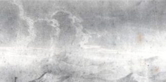 БЛОКАДА КРЕПОСТИ