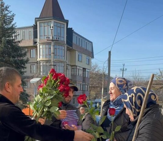 МАМАМ — ЦВЕТЫ