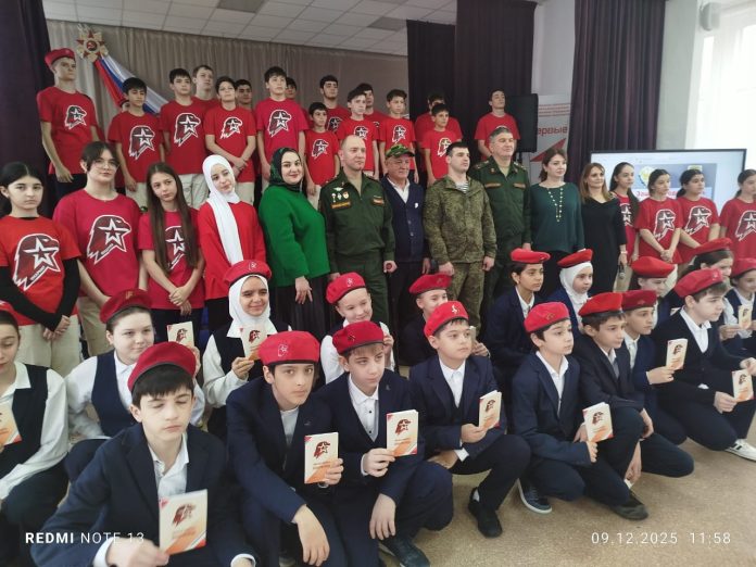 WhatsApp Image 2025-12-10 at 14.06.42